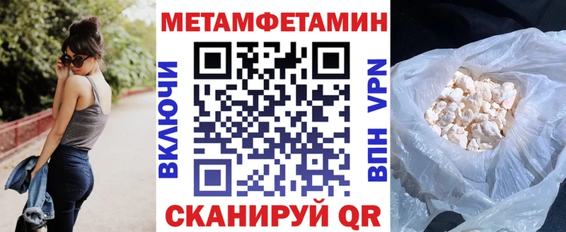 KRAKEN   где купить наркотик  Карталы  shop какой сайт  АМФЕТАМИН 98% 