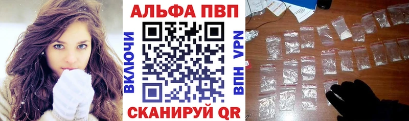 A PVP СК КРИС дарнет шоп Карталы