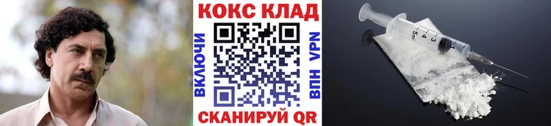 Кокаин Эквадор  ссылка на мегу зеркало  Карталы 