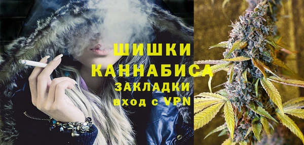 кокаин премиум Абаза