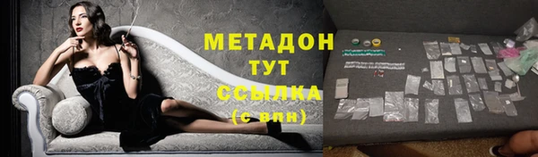 прущий лед Абдулино