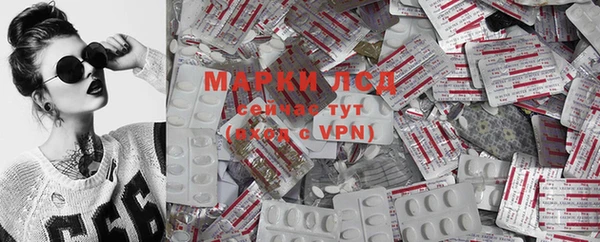 прущий лед Абдулино