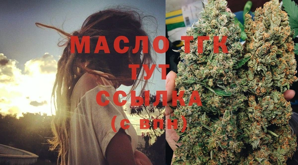 спиды Абинск