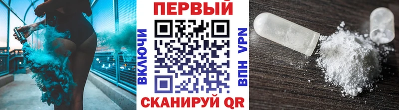 МЕТАМФЕТАМИН витя Карталы