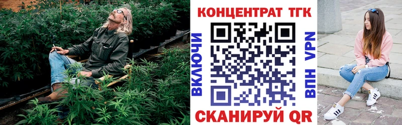 Дистиллят ТГК вейп  Карталы 